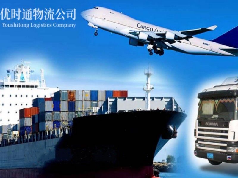 回龙圩到葡萄牙空运锂电池注意事项
